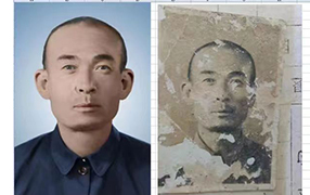 榕江老照片修复-2